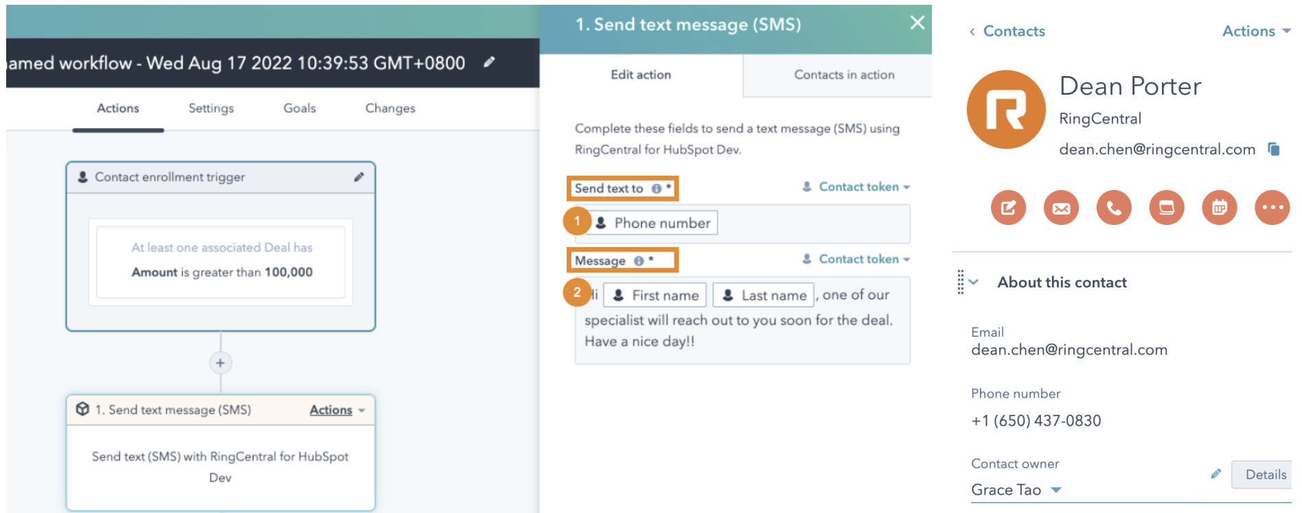 SendSMS