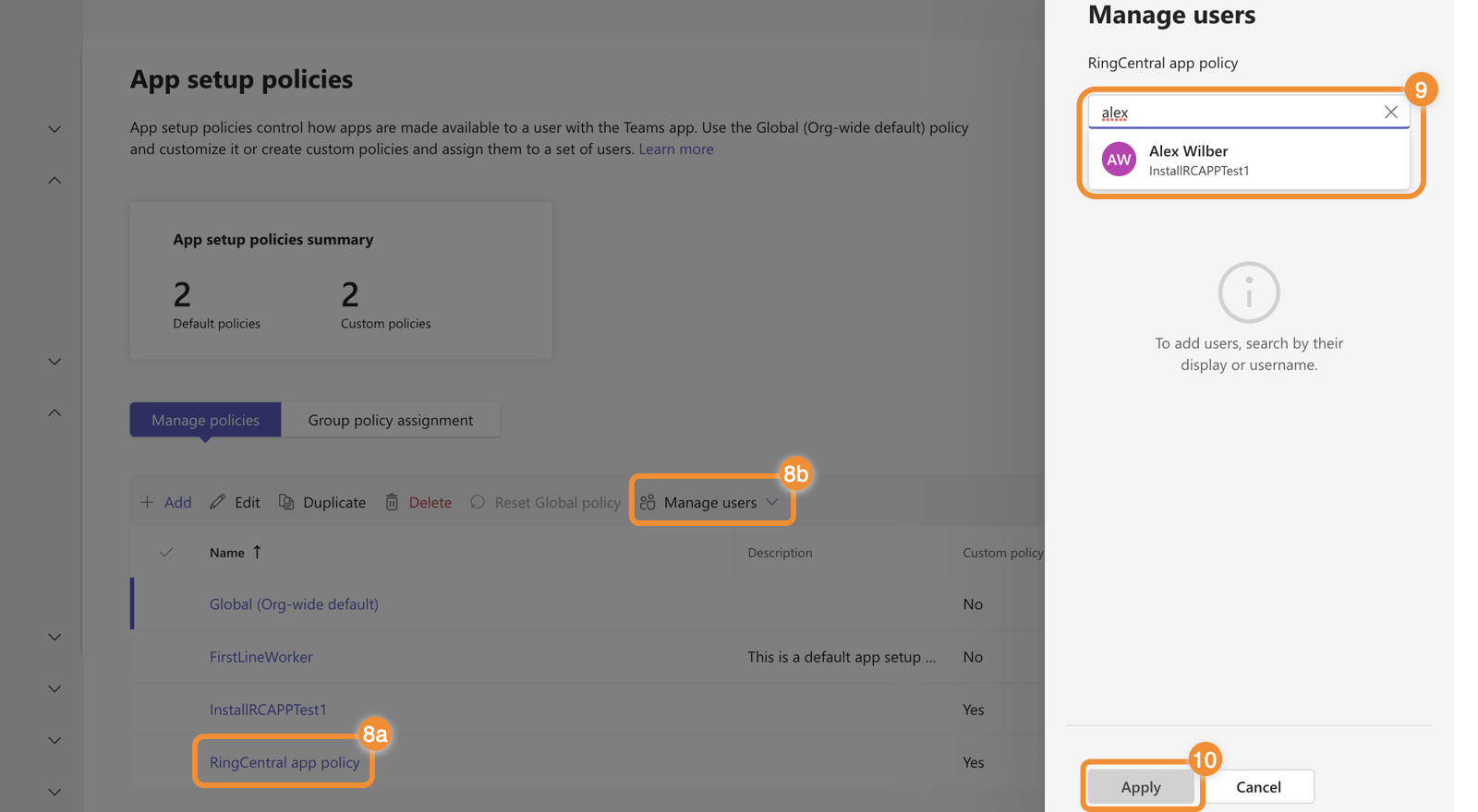 Embedapp4