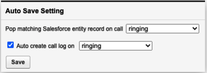 Auto Save Setting